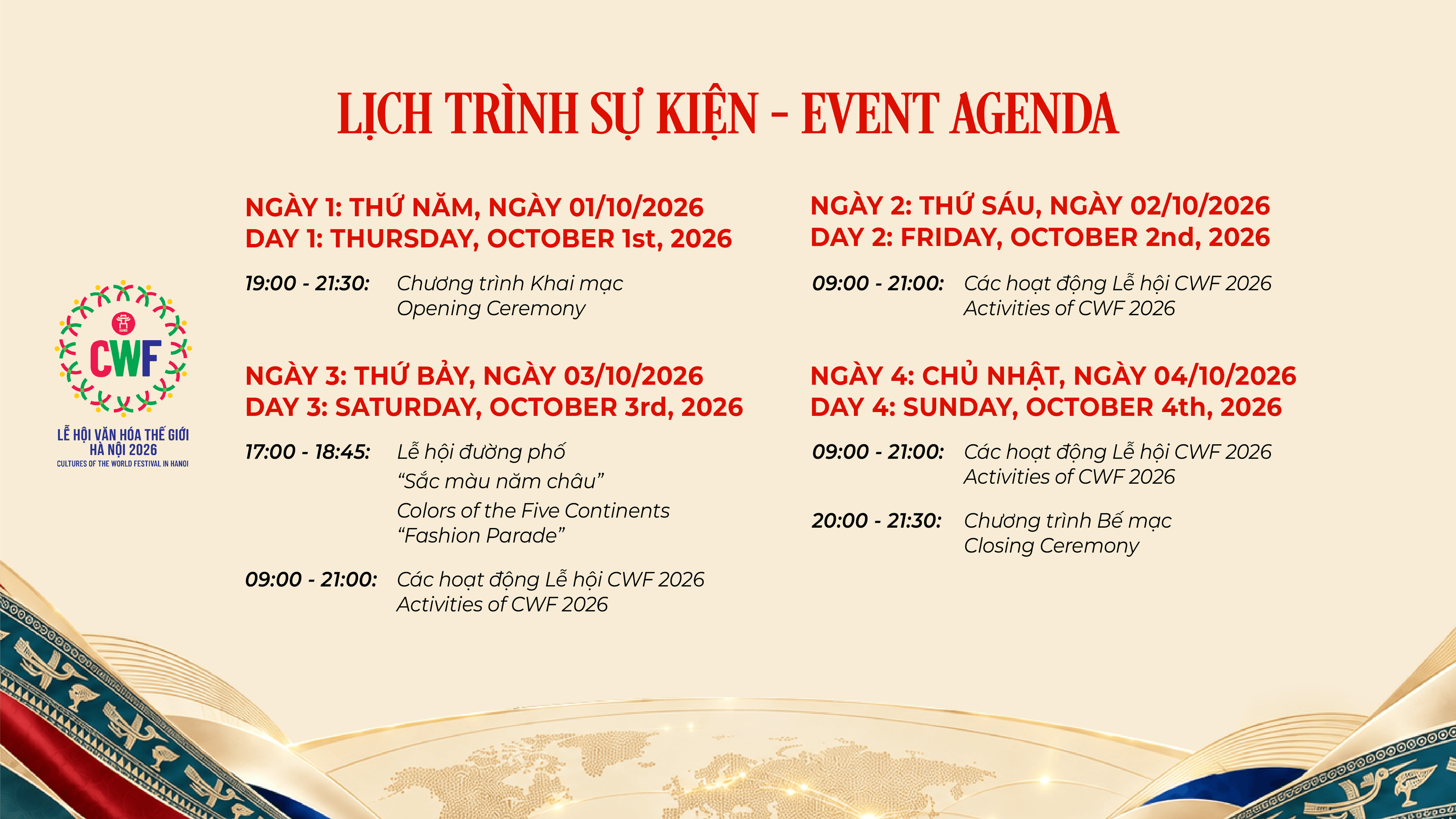 LỊCH TRÌNH SỰ KIỆN