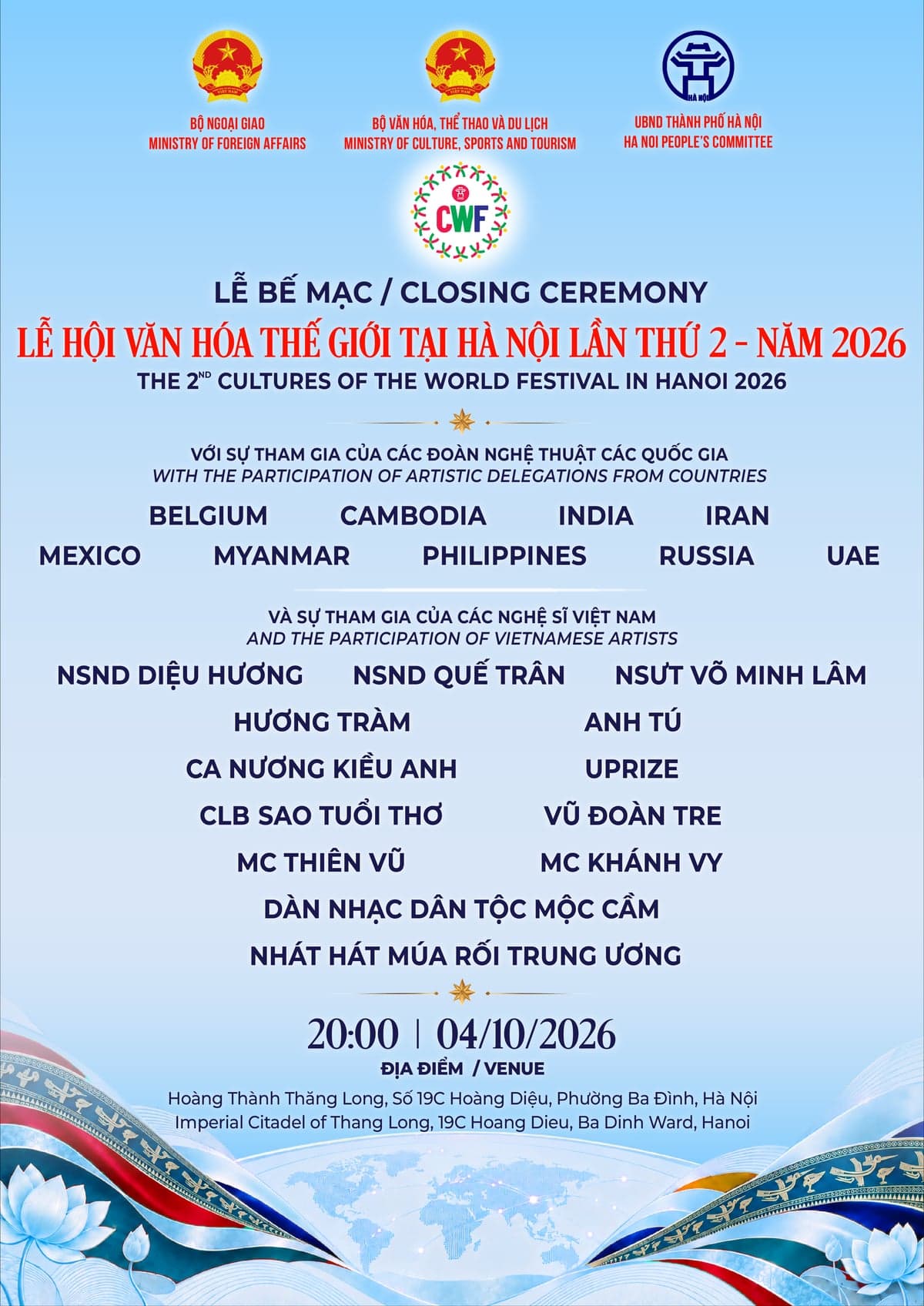 Chương trình Bế mạc