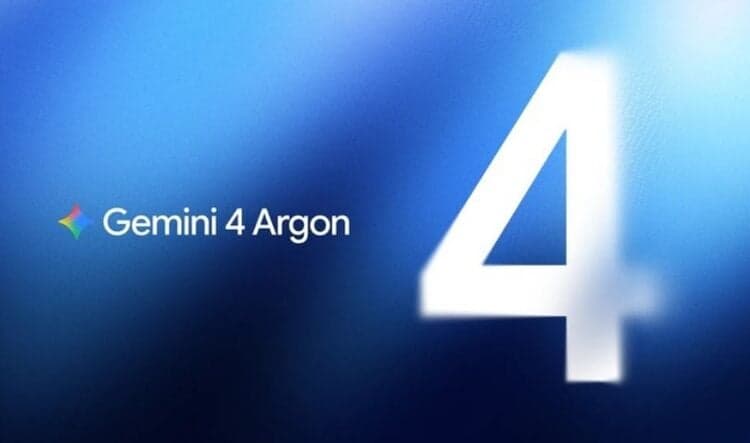 Technology 3/10: Google launches Gemini 4 Argon, competing with OpenAI and Anthropic