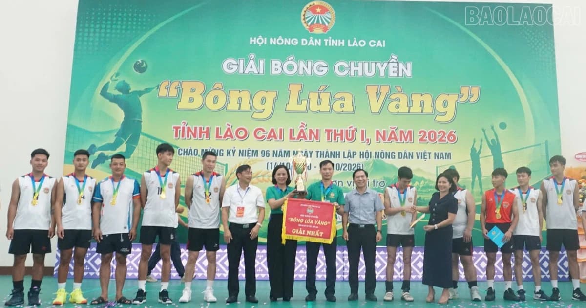 Closing Ceremony of the 2026 "Golden Rice Spike" Volleyball Tournament