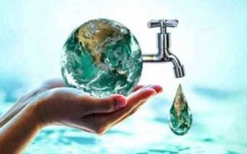 Announcement of newly issued administrative procedures in the field of Water Resources