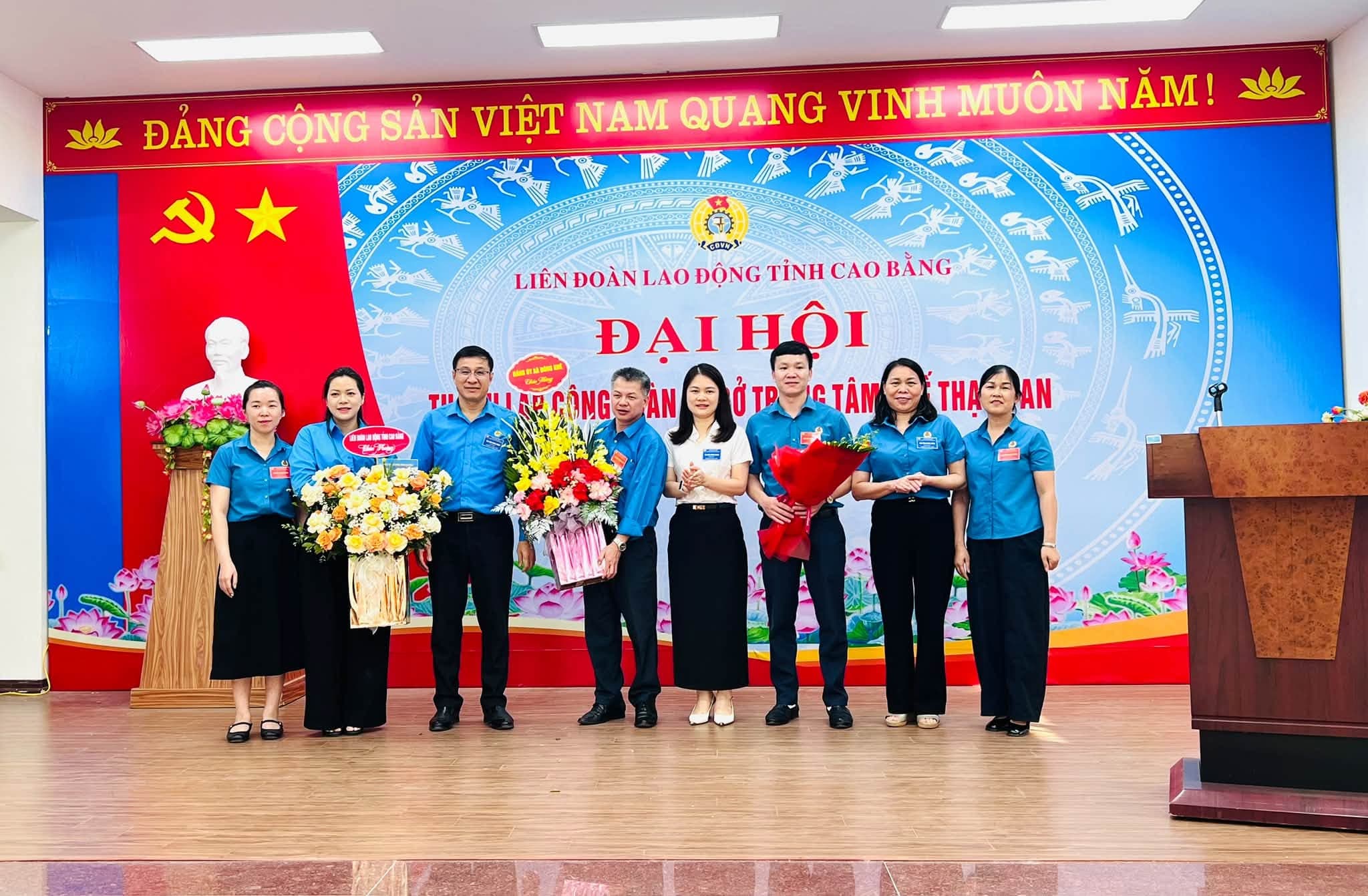 TRUNG TÂM Y TẾ THẠCH AN - THÀNH LẬP CÔNG ĐOÀN, GẮN KẾT ĐOÀN VIÊN