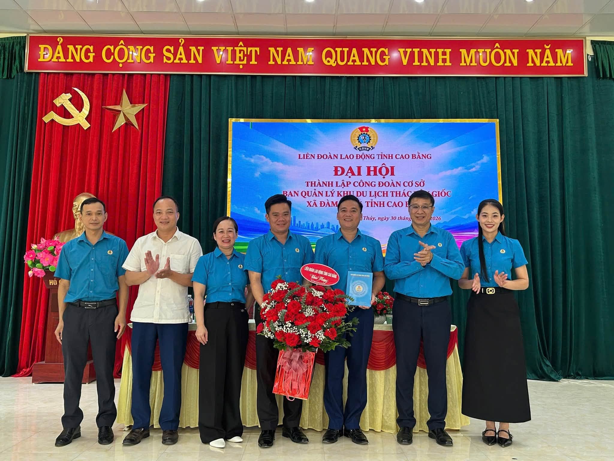 ĐẠI HỘI THÀNH LẬP CÔNG ĐOÀN CƠ SỞ BAN QUẢN LÝ KHU DU LỊCH THÁC BẢN GIỐC